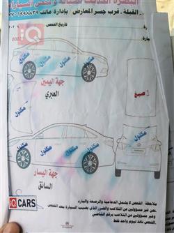 هیۆندای سۆناتا